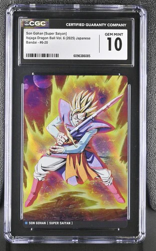 SON GOHAN [SUPER SAIYAN] ITAJAGA DRAGON BALL VOL. 6 #6-20 2025 JAPANESE CGC GEM MINT 10