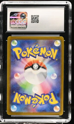 MEGA GENGAR EX EX STARTER SET #003/021 MEGA GENGAR EX SET HOLO 2025 JAPANESE CGC 9
