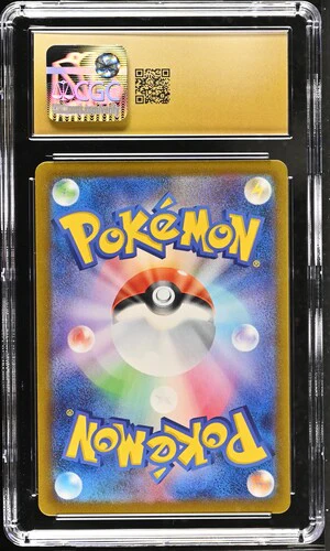 RABSCA SNOW HAZARD #079/071 ART RARE HOLO 2023 JAPANESE CGC PRISTINE 10 - Image 2
