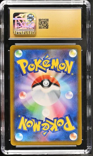 CHARIZARD VMAX CLIMAX HOLO #017/184 2021 JAPANESE CGC PRISTINE 10 - Image 2