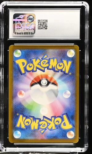 MEGA GENGAR EX MEGA DREAM EX #230/193 MEGA ATTACK RARE HOLO 2025 JAPANESE CGC GEM MINT 10 - Image 2