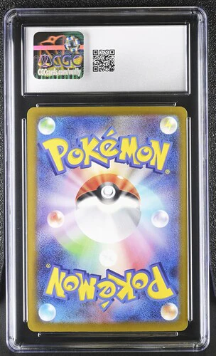 MEGA GENGAR EX MEGA DREAM EX #230/193 MEGA ATTACK RARE HOLO 2025 JAPANESE CGC GEM MINT 10 - Image 2