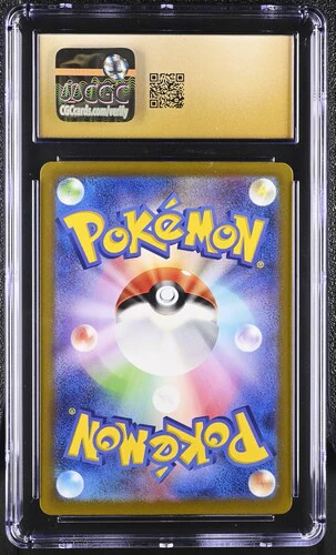 CHARMELEON SHINY TREASURE EX #211/190 SHINY RARE HOLO 2023 JAPANESE CGC PRISTINE 10 - Image 2