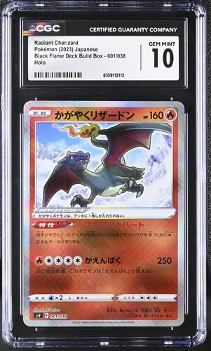 RADIANT CHARIZARD BLACK FLAME DECK BUILD BOX HOLO #001/038 2023 JAPANESE CGC GEM MINT 10