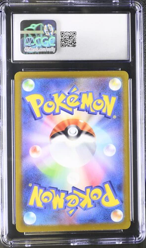 KINGAMBIT SCARLET EX #089/078 ART RARE HOLO 2023 JAPANESE CGC GEM MINT 10 - Image 2