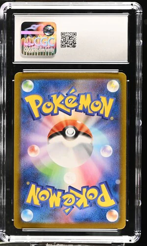 MEGA CHARIZARD X EX INFERNO X HOLO #013/080 2025 JAPANESE CGC GEM MINT 10 - Image 2