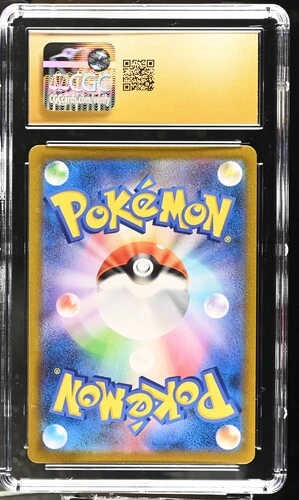 GALARIAN MOLTRES V VMAX CLIMAX #242/184 CHARACTER SUPER RARE HOLO 2021 JAPANESE CGC PRISTINE 10 - Image 2