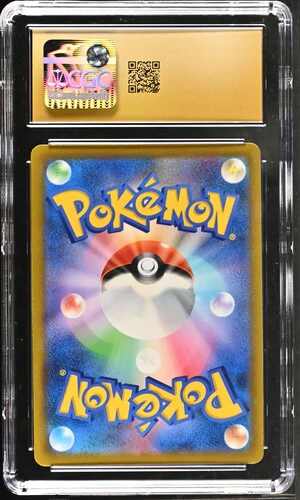 CHARIZARD VSTAR STAR BIRTH HOLO #015/100 2022 JAPANESE CGC PRISTINE 10 - Image 2