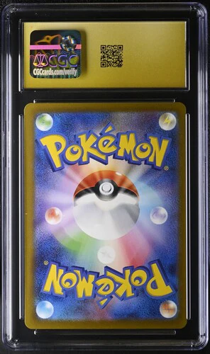 VENUSAUR TRADING CARD GAME CLASSIC #003/032 VENUSAUR & LUGIA EX DECK HOLO 2023 JAPANESE CGC PRISTINE 10 - Image 2