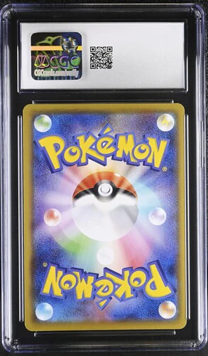 UMBREON V VMAX CLIMAX HOLO #100/184 2021 JAPANESE CGC GEM MINT 10 - Image 2