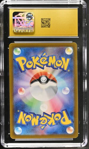 CHARIZARD EX SHINY TREASURE EX HOLO #115/190 2023 JAPANESE CGC PRISTINE 10 - Image 2