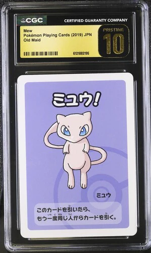 MEW OLD MAID 2019 JPN CGC PRISTINE 10
