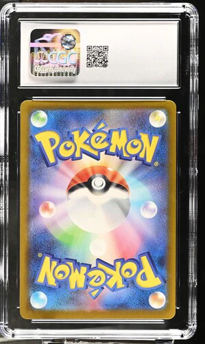 N'S ZOROARK EX MEGA DREAM EX #242/193 SPECIAL ART RARE HOLO 2025 JAPANESE CGC GEM MINT 10 - Image 2