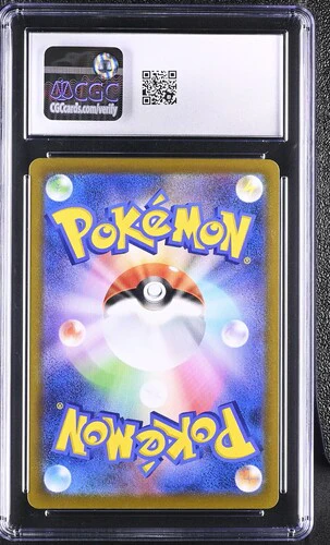 VAPOREON VMAX CLIMAX #189/184 CHARACTER RARE HOLO 2021 JAPANESE CGC GEM MINT 10 - Image 2