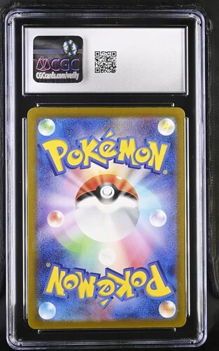 ALAKAZAM EX POKÉMON CARD 151 #190/165 SUPER RARE HOLO 2023 JAPANESE CGC GEM MINT 10 - Image 2