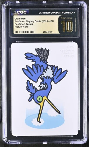 CRAMORANT POKÉMON TARUKA #PICTURE CARD 2025 JPN CGC PRISTINE 10
