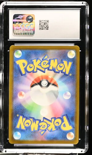 TOXTRICITY EX SCARLET & VIOLET PROMOS ILLUSTRATION CONTEST 2024 WINNER #243/SV-P 2025 JAPANESE CGC GEM MINT 10 - Image 2