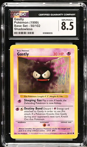 GASTLY BASE SET SHADOWLESS #50/102 1999 ENGLISH CGC 8.5