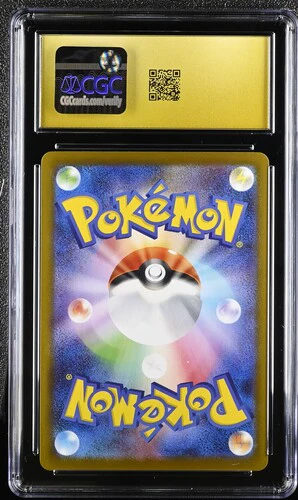 HERDIER WHITE FLARE #154/086 ART RARE HOLO 2025 JAPANESE CGC PRISTINE 10 - Image 2