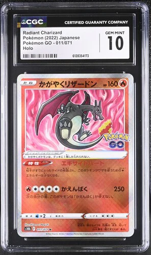 RADIANT CHARIZARD POK^MON GO HOLO #011/071 2022 JAPANESE CGC GEM MINT 10