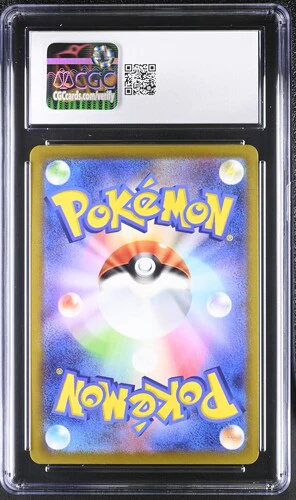 RADIANT CHARIZARD POK^MON GO HOLO #011/071 2022 JAPANESE CGC GEM MINT 10 - Image 2