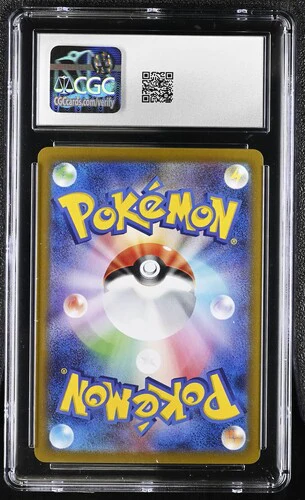 VAPOREON EX TERASTAL FEST EX #205/187 SPECIAL ART RARE HOLO 2024 JAPANESE CGC GEM MINT 10 - Image 2
