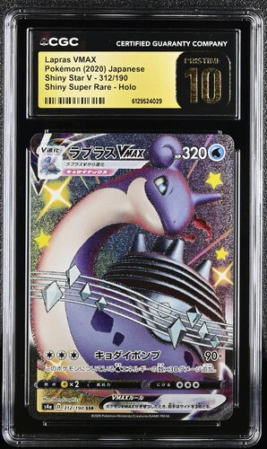 LAPRAS VMAX SHINY STAR V #312/190 SHINY SUPER RARE HOLO 2020 JAPANESE CGC PRISTINE 10