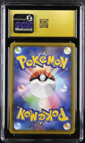 LAPRAS VMAX SHINY STAR V #312/190 SHINY SUPER RARE HOLO 2020 JAPANESE CGC PRISTINE 10 - Image 2