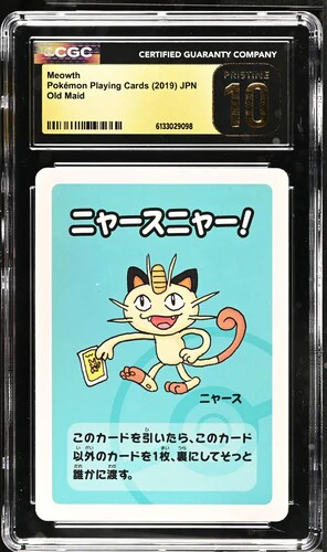 MEOWTH OLD MAID 2019 JPN CGC PRISTINE 10