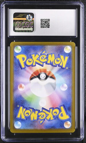 FLAREON EX TERASTAL FEST EX HOLO #022/187 2024 JAPANESE CGC GEM MINT 10 - Image 2