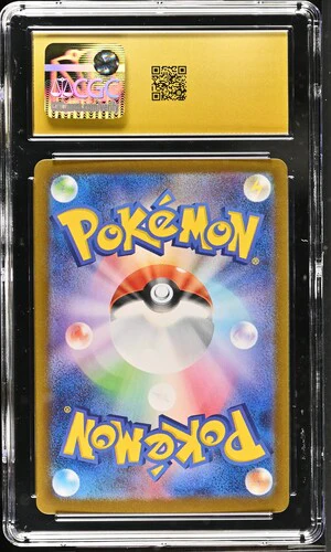 LEAFEON EX TERASTAL FEST EX HOLO #003/187 2024 JAPANESE CGC PRISTINE 10 - Image 2