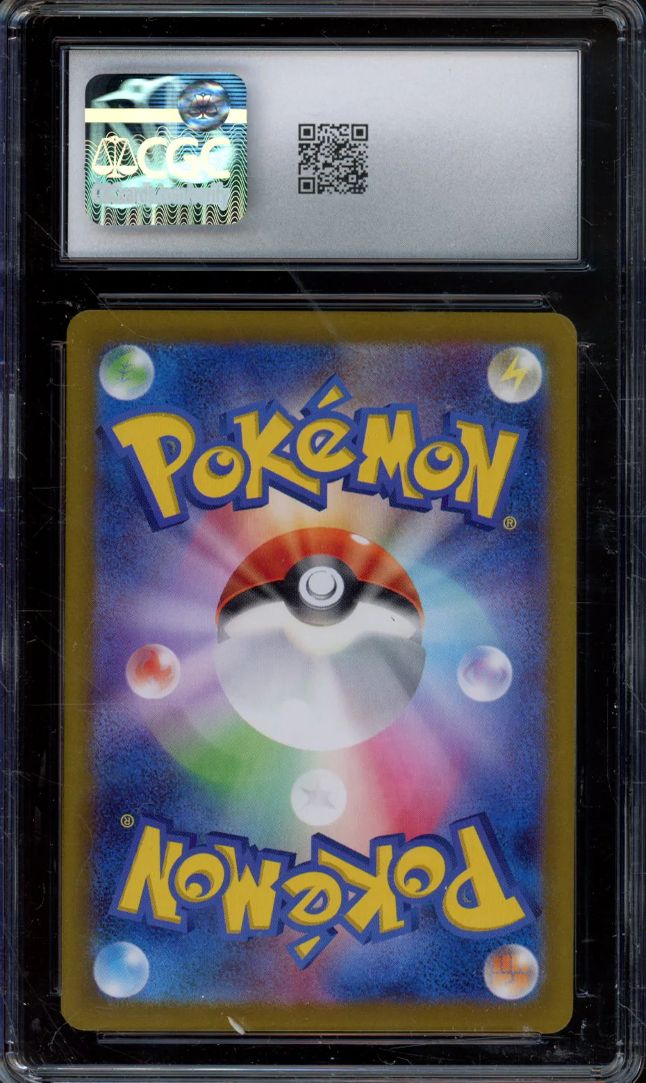 PHANPY JAPANESE SUPER ELECTRIC BREAKER 115/106 ART RARE HOLO CGC 10 - Image 2