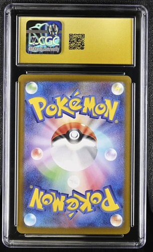 ESPEON EX TERASTAL FEST EX HOLO #063/187 2024 JAPANESE CGC PRISTINE 10 - Image 2