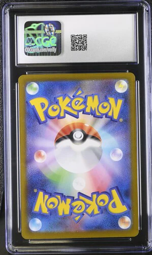CHARCADET INFERNO X #083/080 ART RARE HOLO 2025 JAPANESE CGC GEM MINT 10 - Image 2