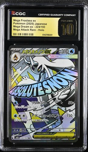 MEGA FROSLASS EX MEGA DREAM EX #224/193 MEGA ATTACK RARE HOLO 2025 JAPANESE CGC PRISTINE 10