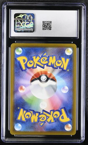 MEGA GENGAR EX MEGA DREAM EX #230/193 MEGA ATTACK RARE HOLO 2025 JAPANESE CGC GEM MINT 10 - Image 2