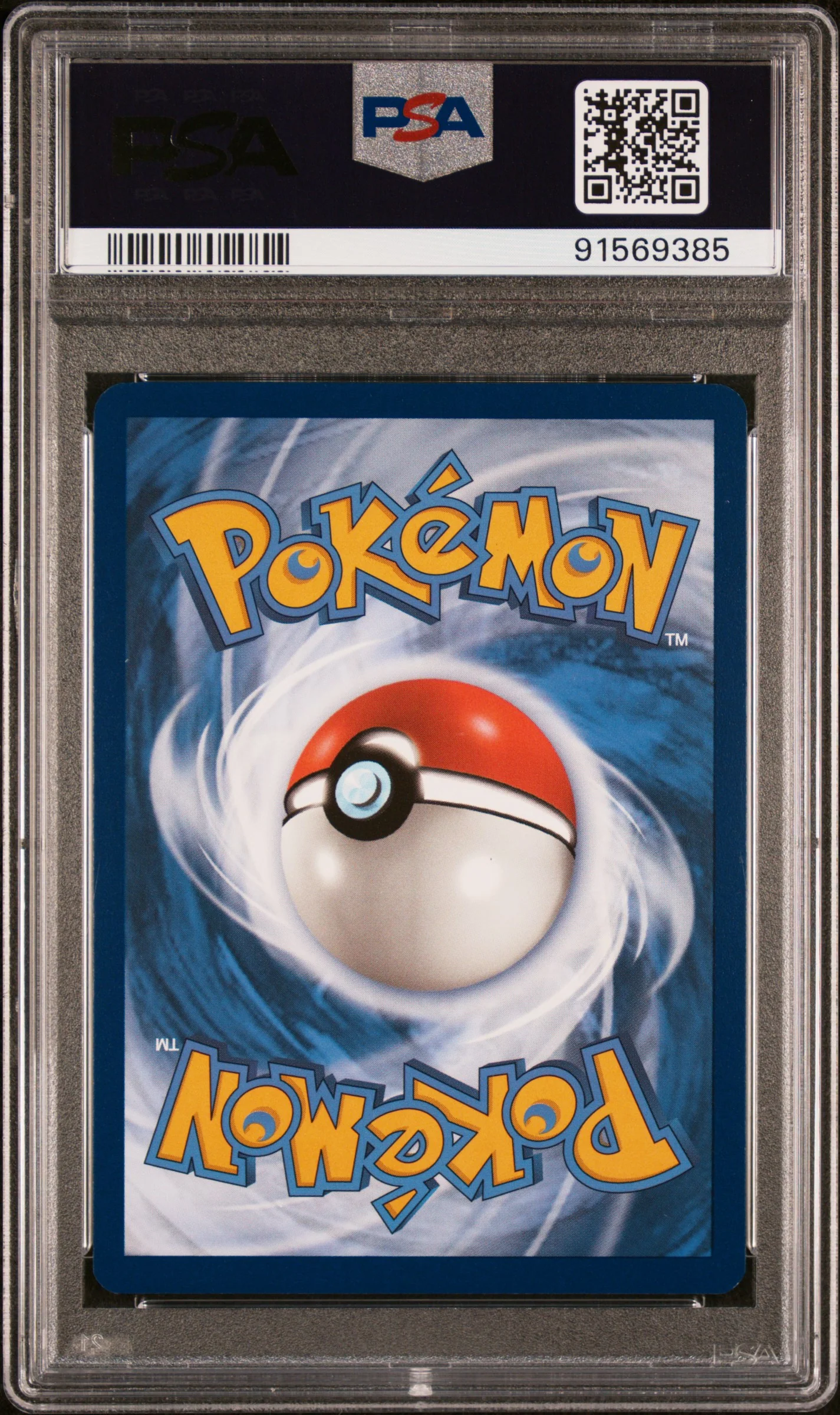 ALTARIA ex | 2023 POKEMON PAR EN-PARADOX RIFT 253 | SPECIAL ILLUSTRATION RARE | PSA GEM MT 10 - Image 2
