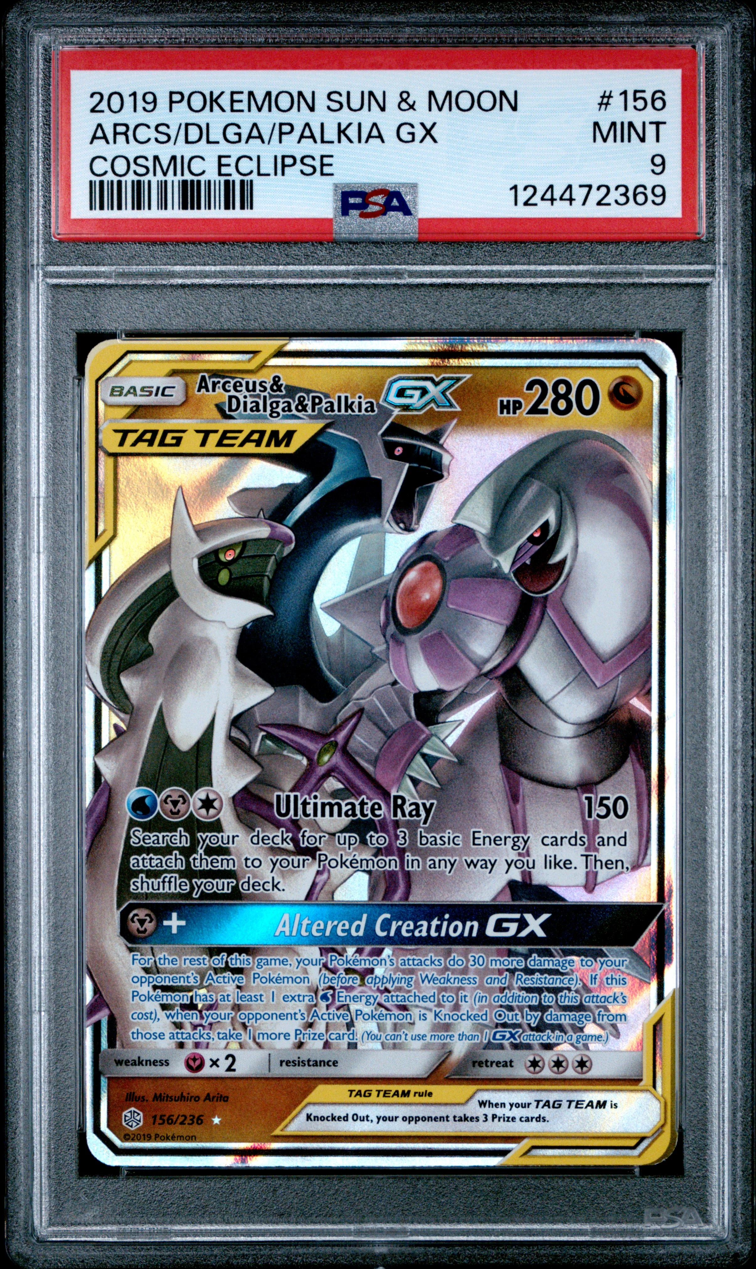 ARCS/DLGA/PALKIA GX | 2019 POKEMON SUN & MOON COSMIC ECLIPSE 156 | COSMIC ECLIPSE | PSA MINT 9