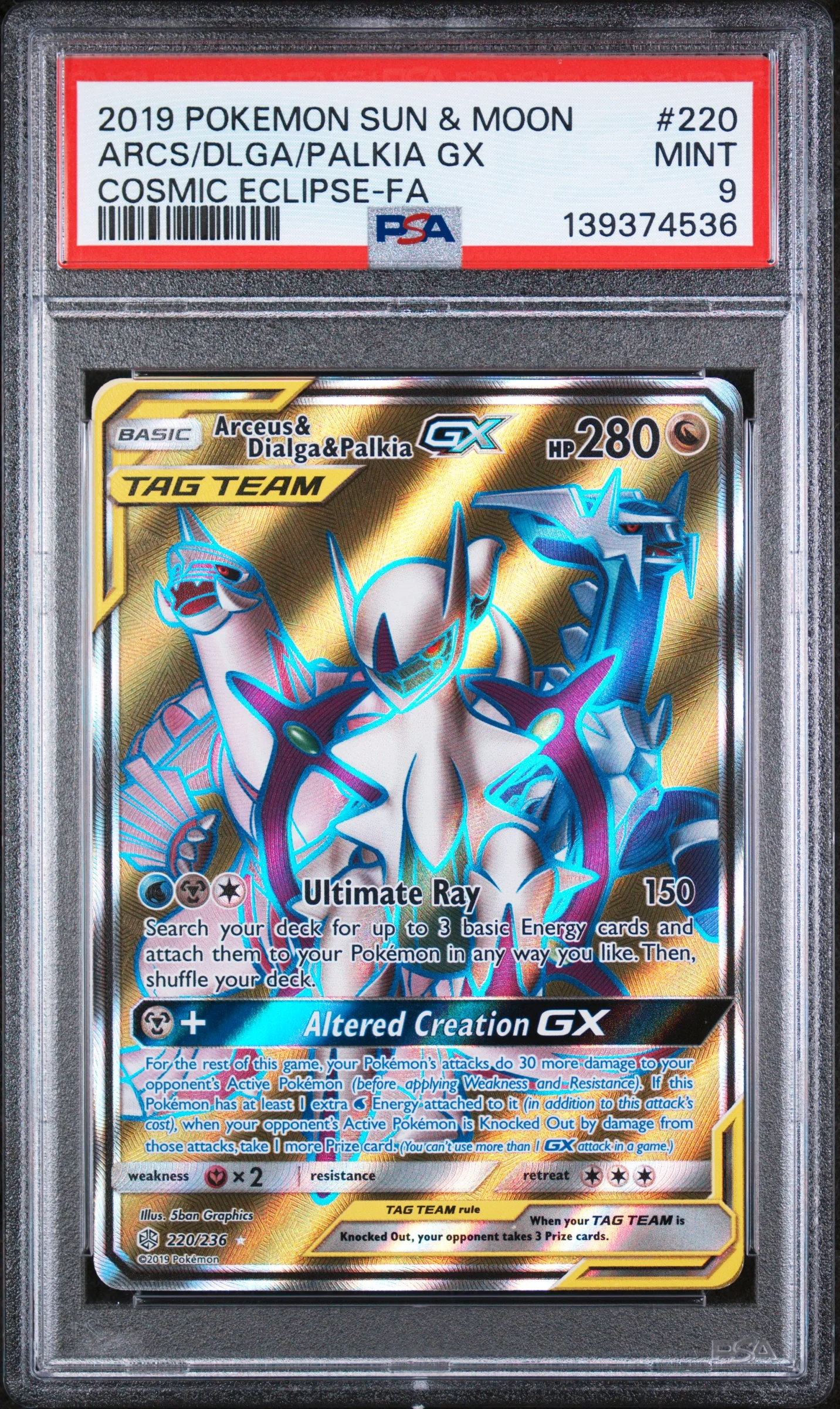 ARCS/DLGA/PALKIA GX | 2019 POKEMON SUN & MOON COSMIC ECLIPSE 220 | COSMIC ECLIPSE-FA | PSA MINT 9
