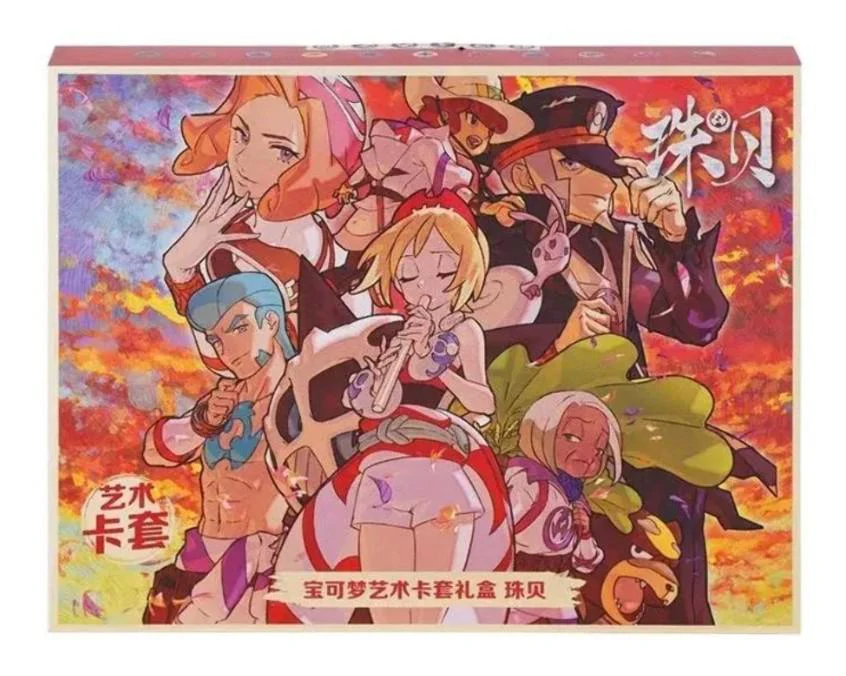 Art Card Chinese Pokemon Gift Set