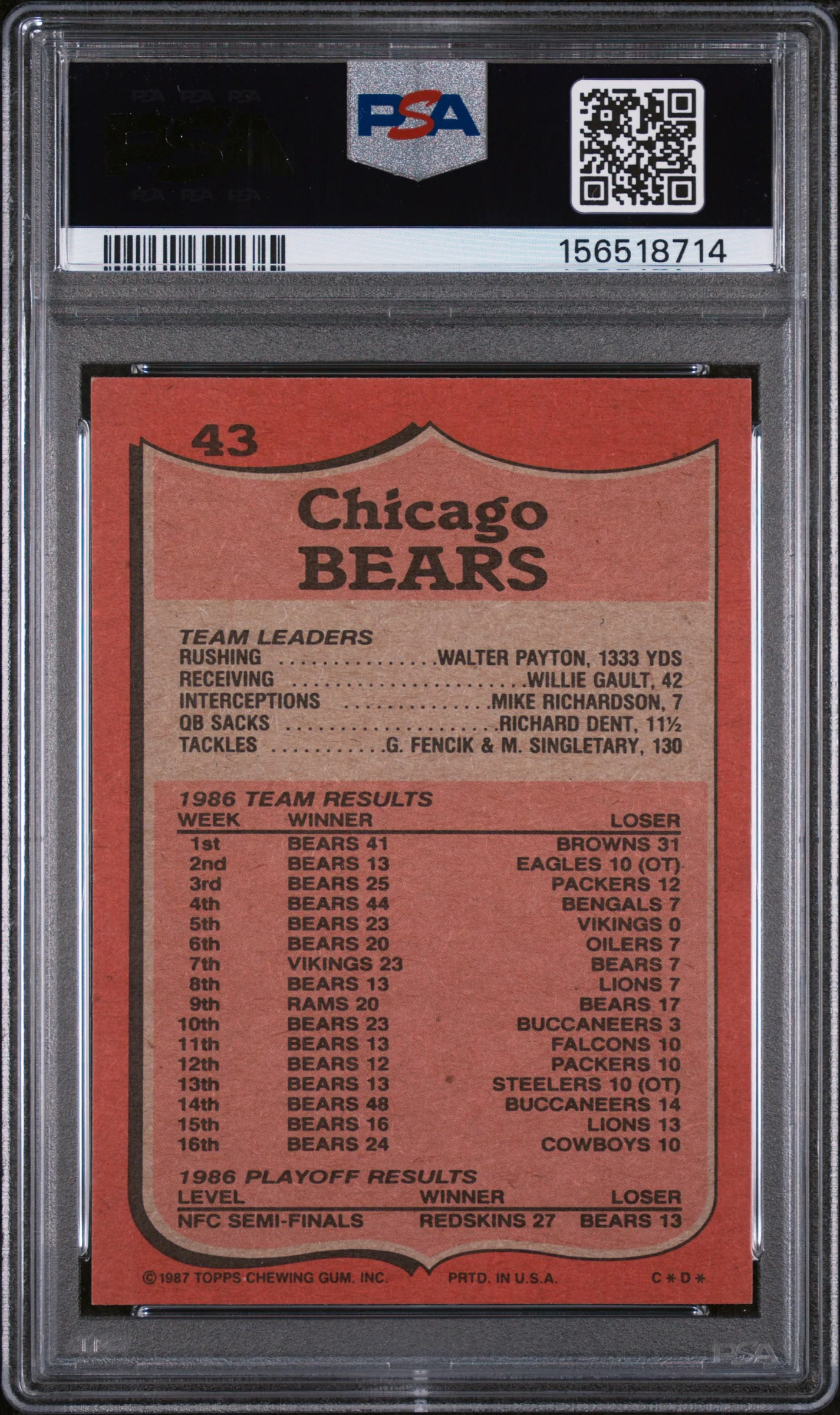 BEARS TEAM LEADERS | 1987 TOPPS 43 | PAYTON BARRELS FORWARD | PSA NM-MT 8 - Image 2