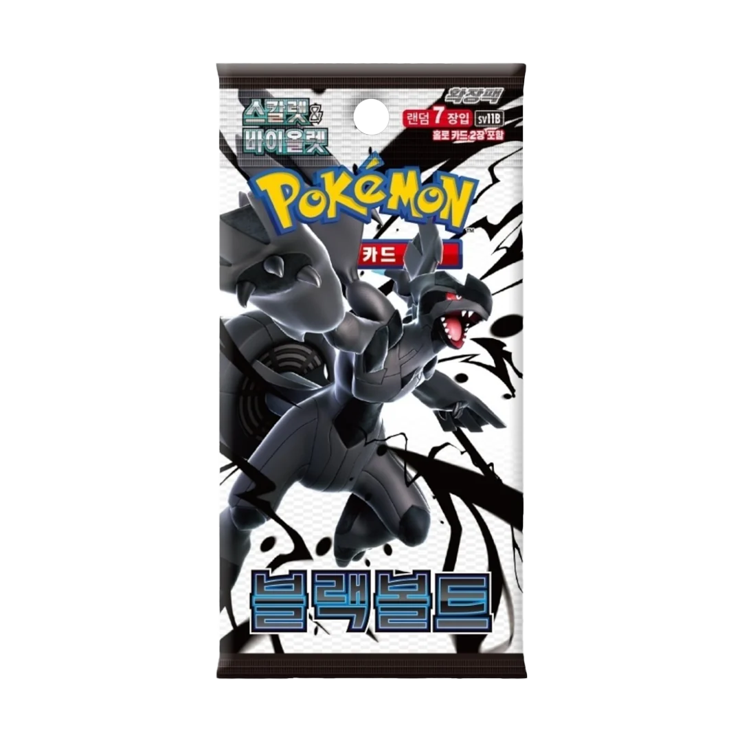 Black Bolt Korean Pokemon Booster Pack