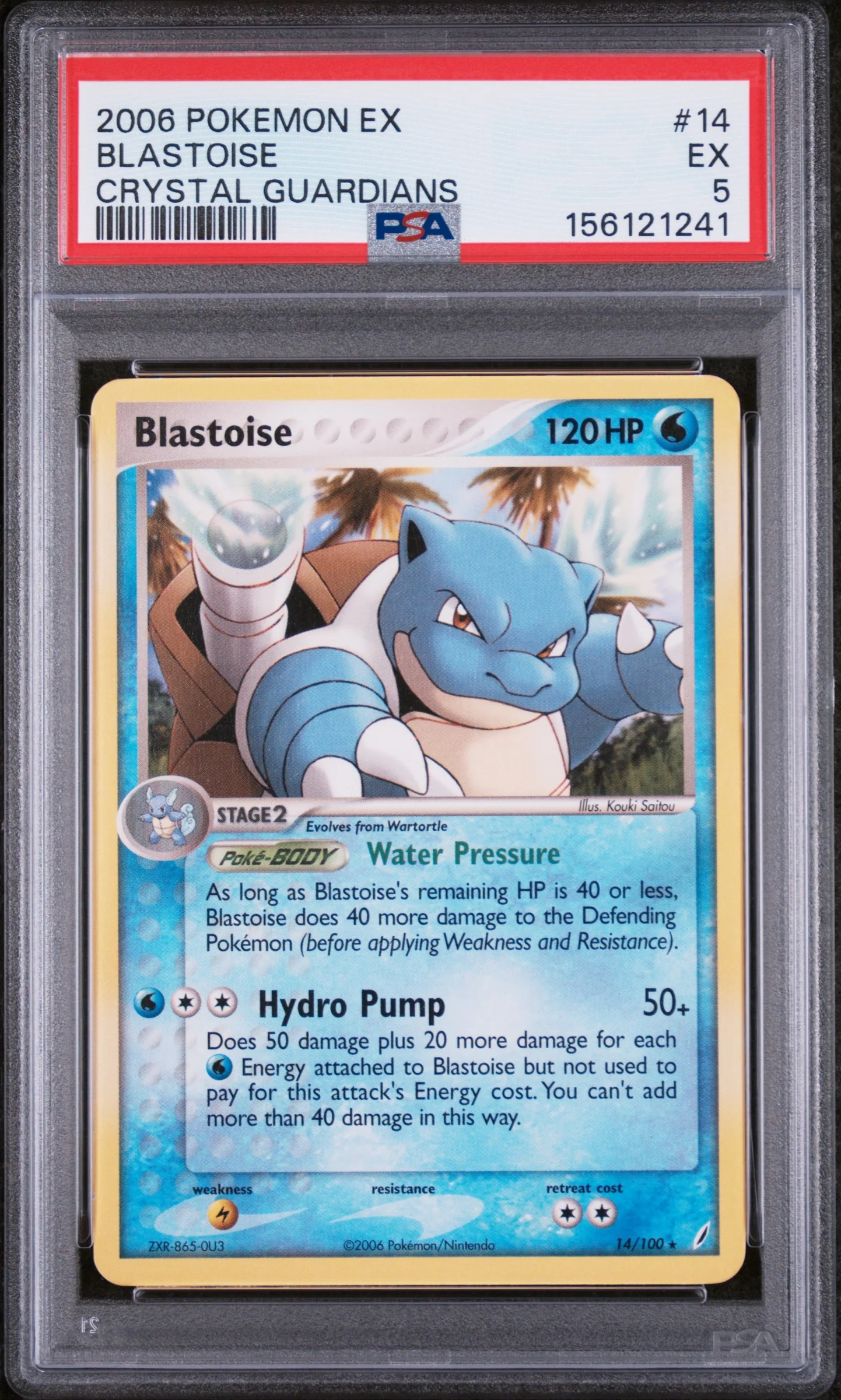BLASTOISE | 2006 POKEMON EX CRYSTAL GUARDIANS 14 | CRYSTAL GUARDIANS | PSA EX 5
