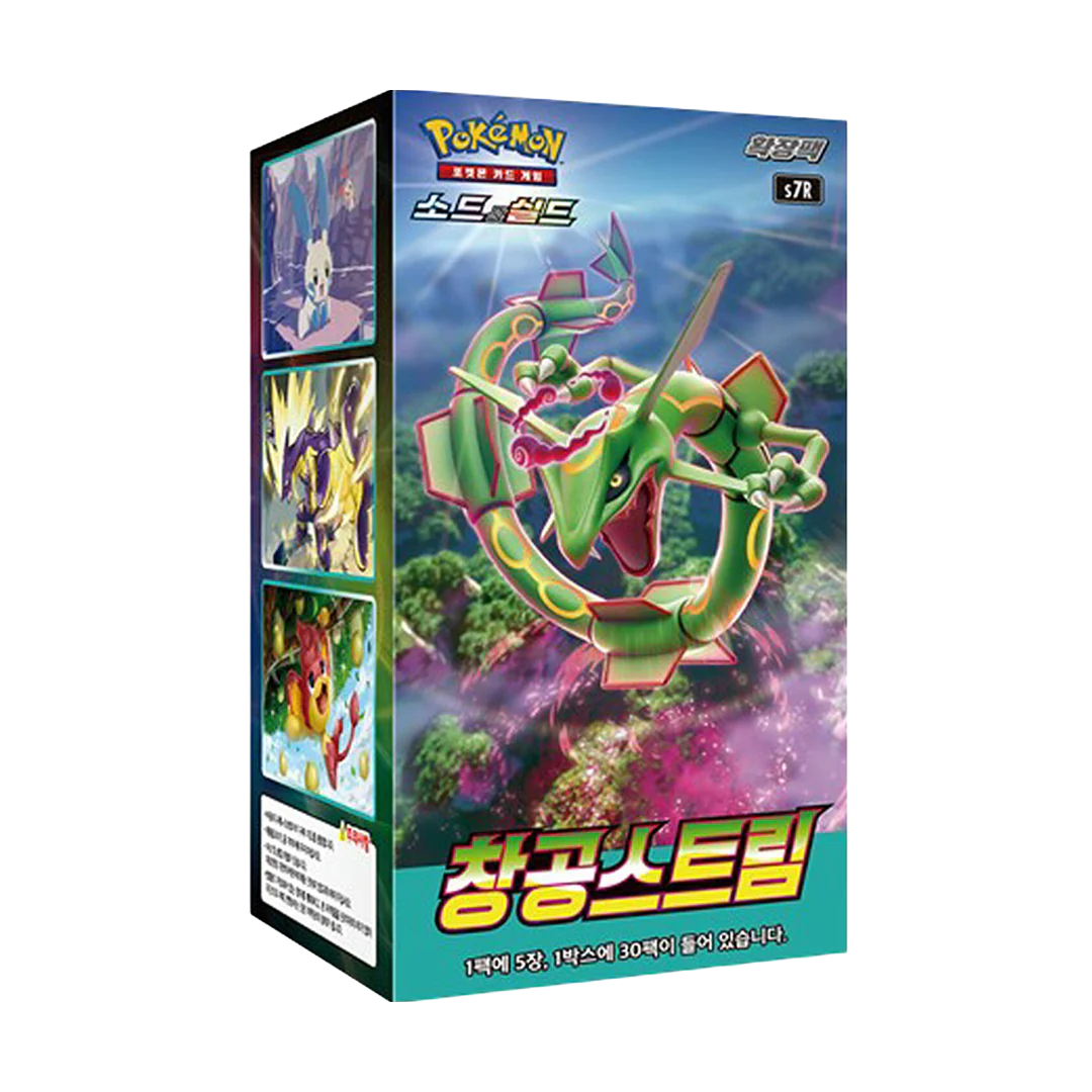 Blue Sky Stream Korean Pokemon Booster Box