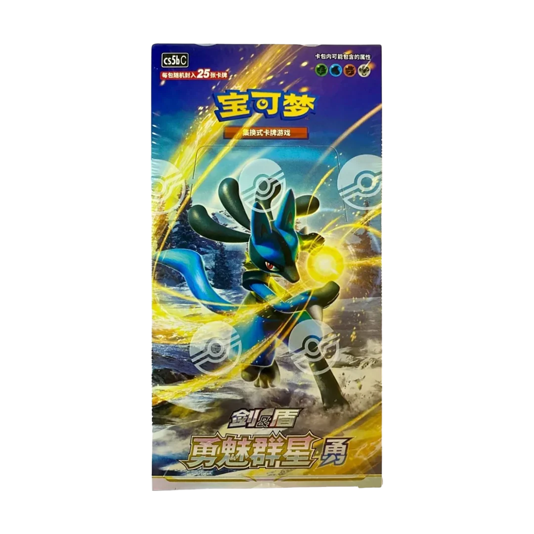 Brave Stars S-Chinese Jumbo Pokemon Booster Box