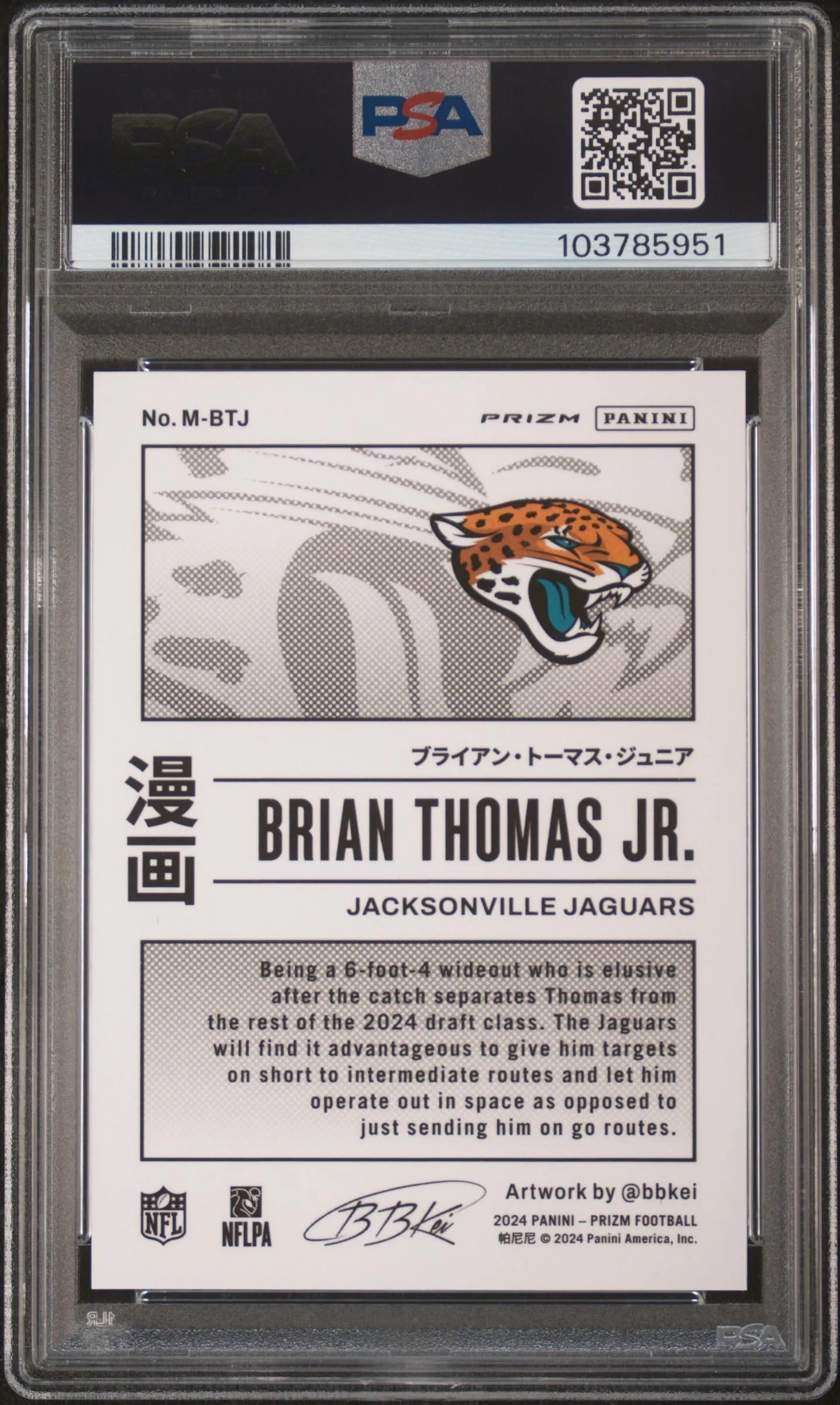 BRIAN THOMAS JR. | 2024 PANINI PRIZM MANGA MBTJ | MANGA-HORIZONTAL | PSA GEM MT 10 - Image 2