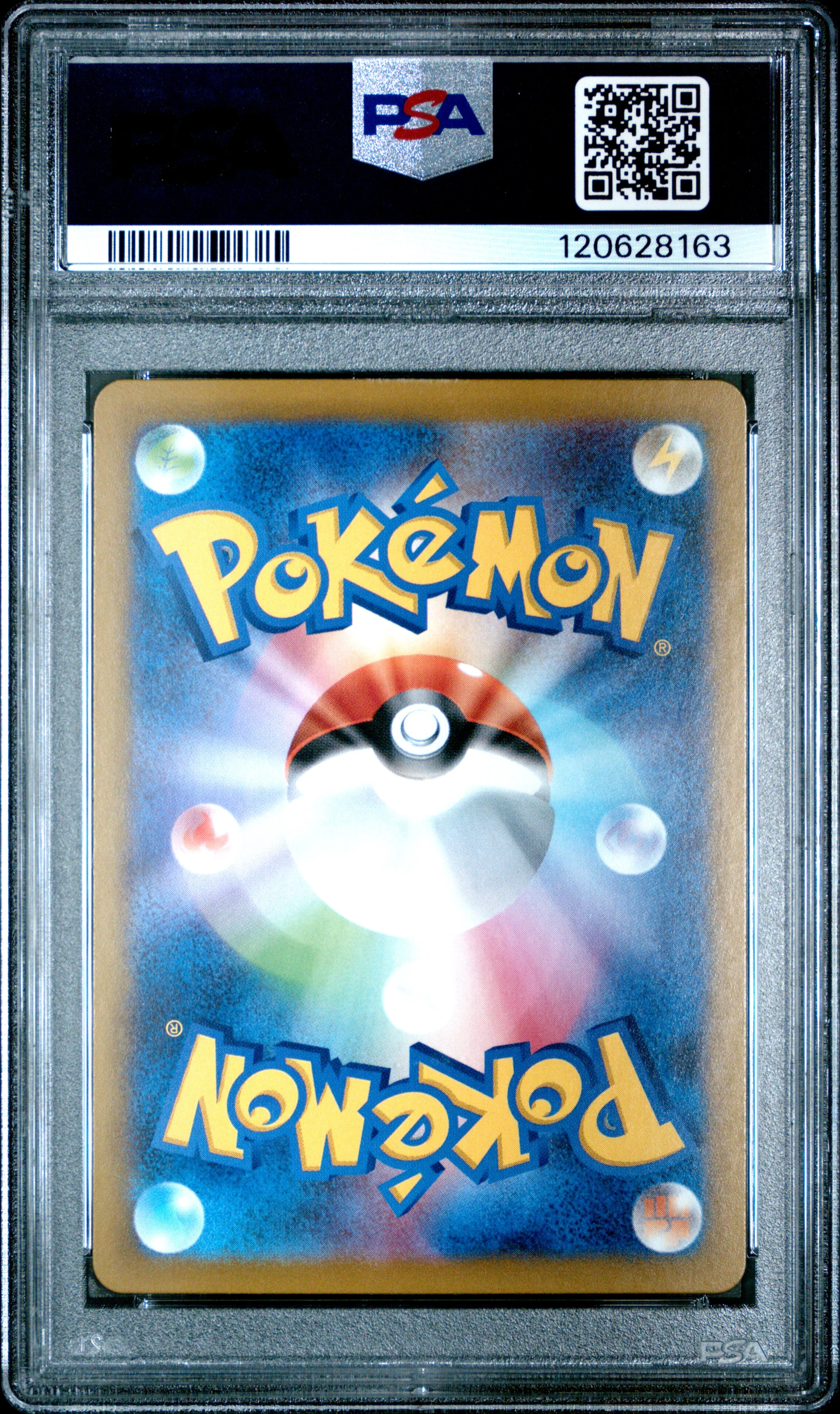 CARRACOSTA | 2025 POKEMON JAPANESE SV11B-BLACK BOLT 111 | ART RARE | PSA GEM MT 10 - Image 2