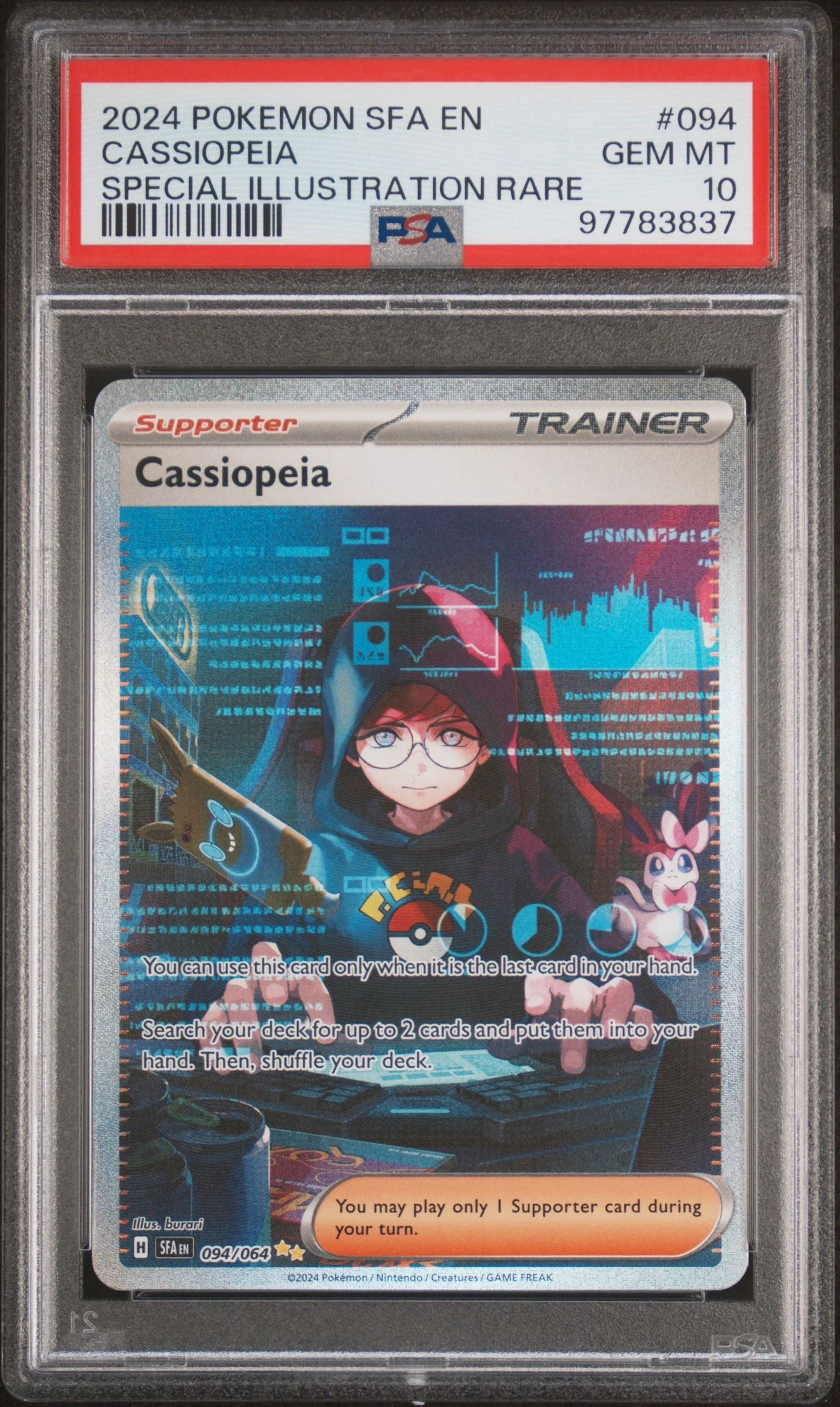 CASSIOPEIA | 2024 POKEMON SFA EN-SHROUDED FABLE 094 | SPECIAL ILLUSTRATION RARE | PSA GEM MT 10
