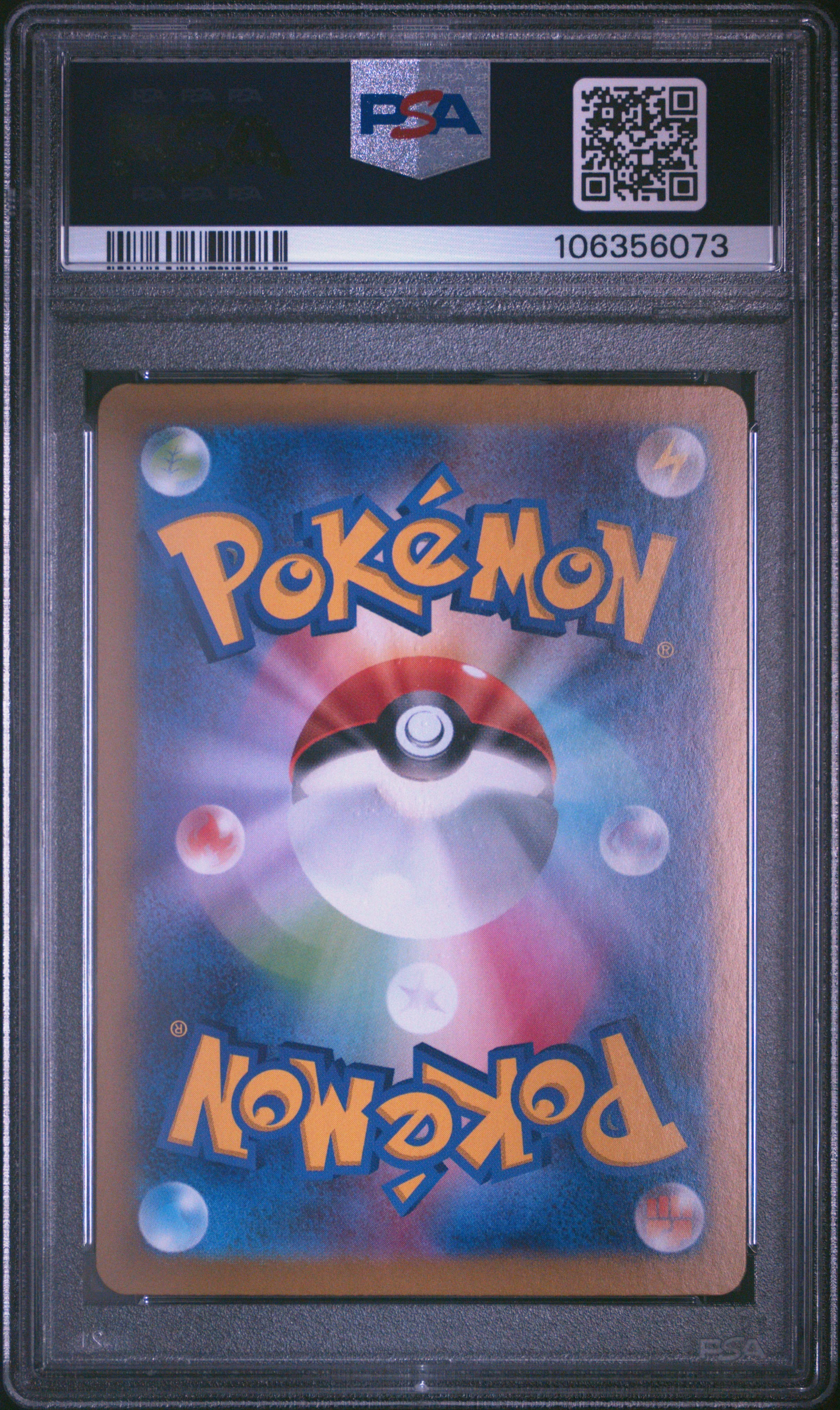 CERULEDGE ex | 2024 POKEMON JAPANESE SV8a-TERASTAL FEST ex 203 | SPECIAL ART RARE | PSA GEM MT 10 - Image 2