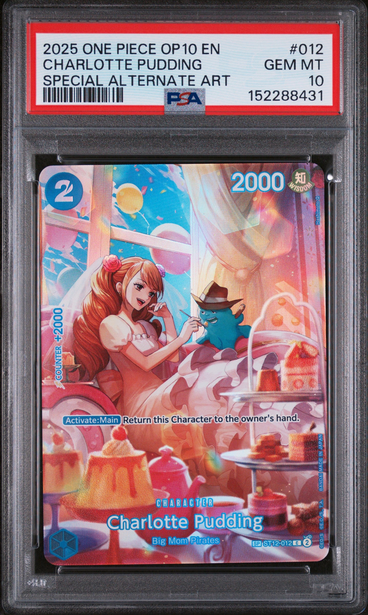 CHARLOTTE PUDDING | 2025 ONE PIECE OP10-ROYAL BLOOD 012 | SPECIAL ALTERNATE ART | PSA GEM MT 10
